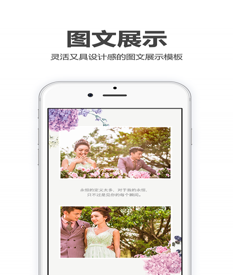 ϲȵapp 2.1.4