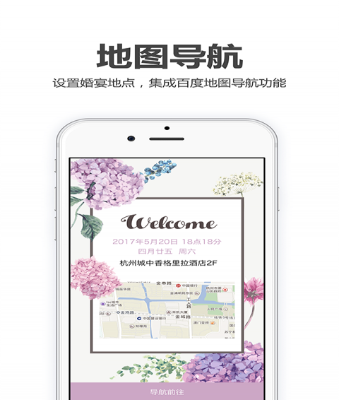 ϲȵapp 2.1.4