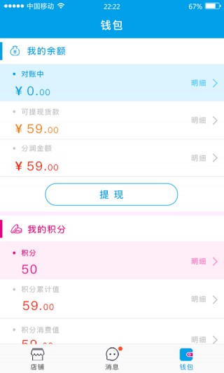 ̼Ұapp 3.4