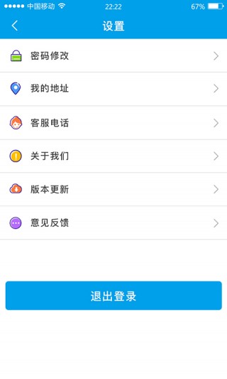 ̼Ұapp 3.4