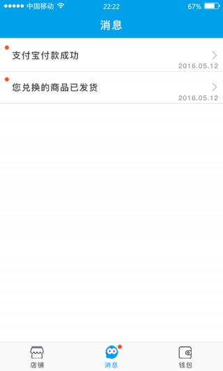 ̼Ұapp 3.4