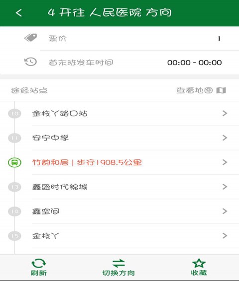 ֮app 1.0.1