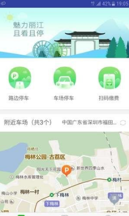 ͣapp 1.0.0
