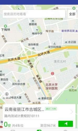 ͣapp 1.0.0