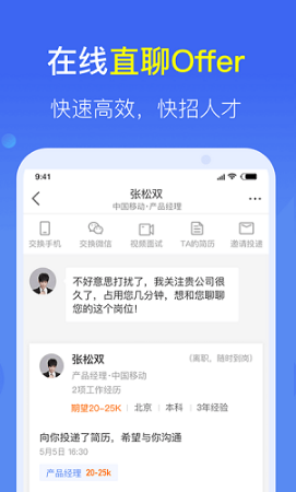 ֿapp 1.0.1