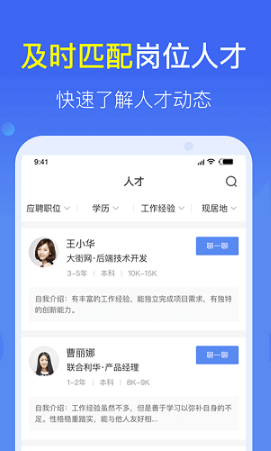 ֿapp 1.0.1