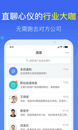 ֿapp 1.0.1