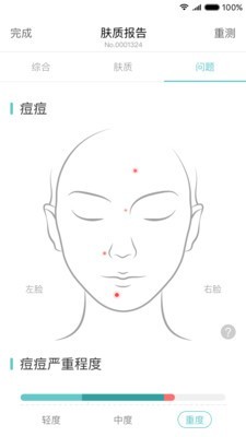 ʲapp 1.0.4.2