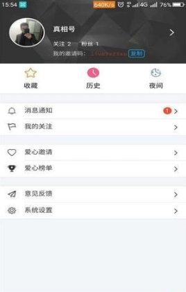 ֱapp 1.0.0