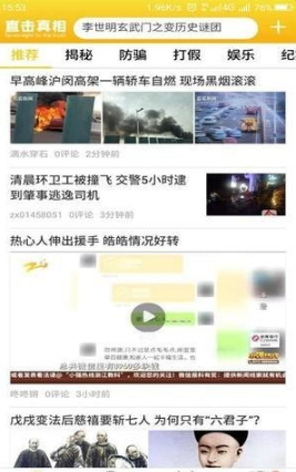 ֱapp 1.0.0