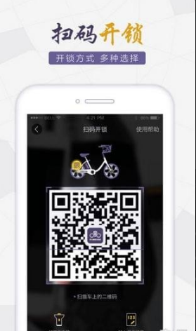óapp 2.16.1