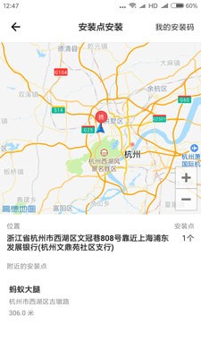 ׼app 1.5.0