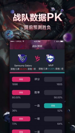 Ȥ羺app 1.0