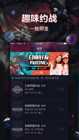 Ȥ羺app 1.0