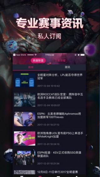 Ȥ羺app 1.0
