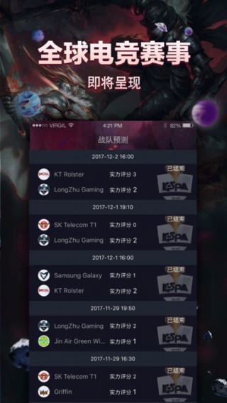 Ȥ羺app 1.0