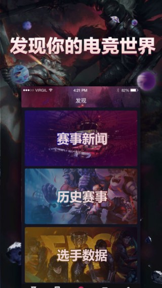 Ȥ羺app 1.0