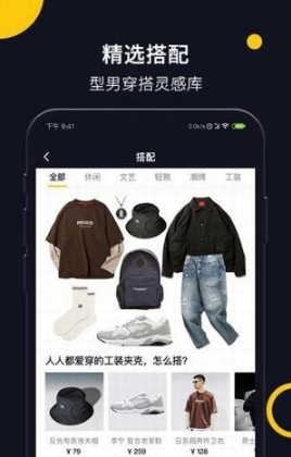 app 1.4.2.6