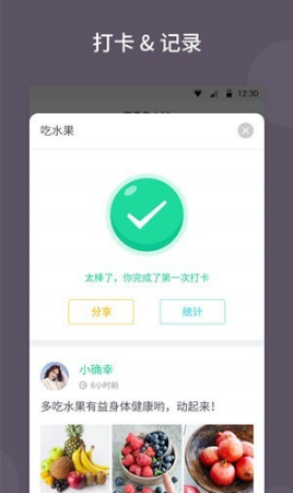 ѧϰapp 2.2.0
