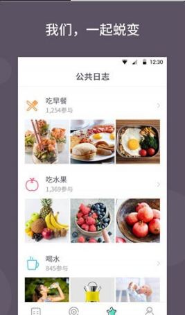 ѧϰapp 2.2.0