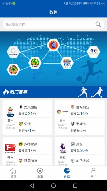 ѩԵ԰app 3.3.2