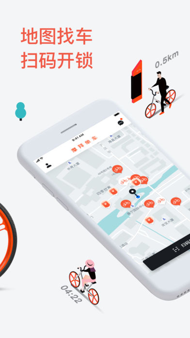 ĦݵѺapp 8.20.0