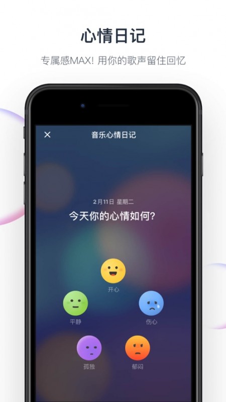 app 1.0.10