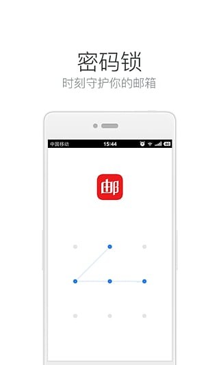 ʦapp 7.17.6