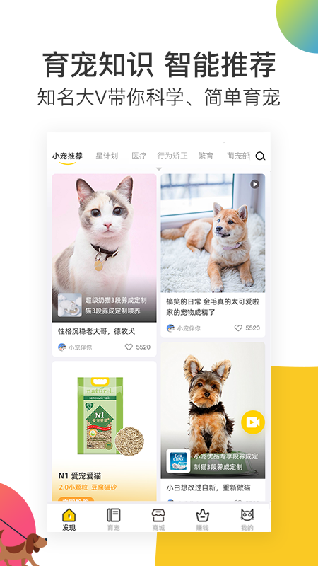 Сapp 2.1.5