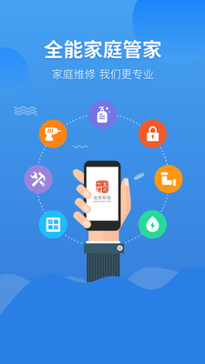 Զapp 1.2.4