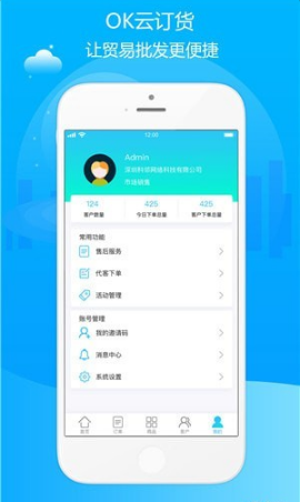 OKƶapp 1.2.0