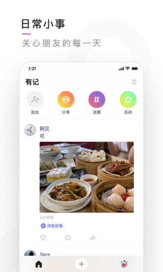 мapp 0.1.13
