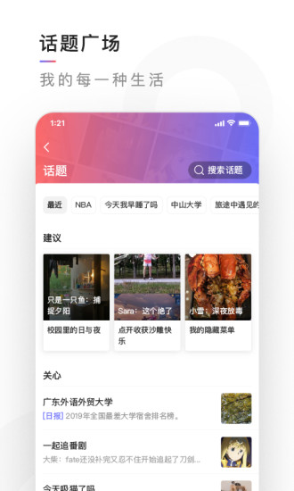 мapp 0.1.13