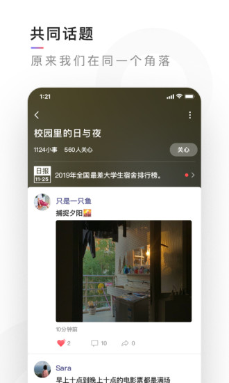 мapp 0.1.13