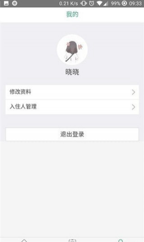 ֥app 1.3.0