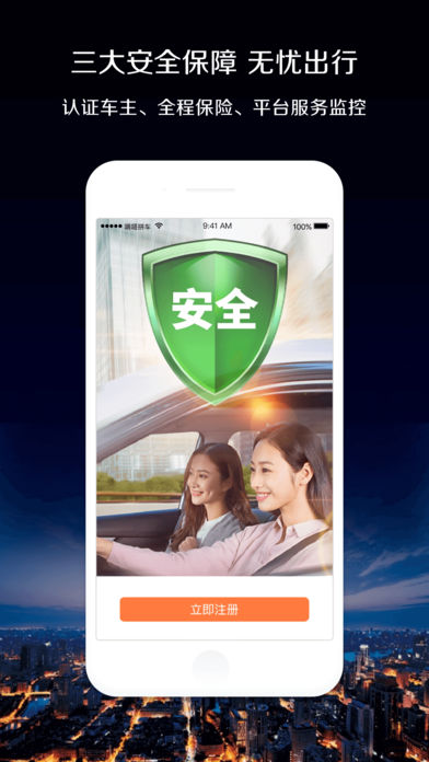 ળа׿app 8.10.41