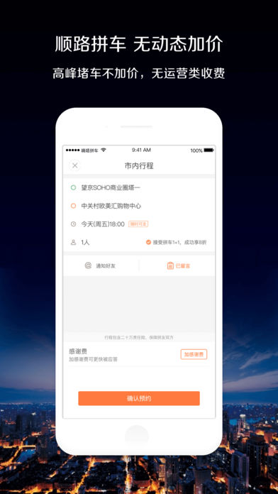 ળа׿app 8.10.41