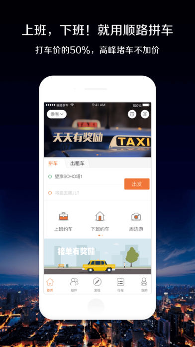 ળа׿app 8.10.41