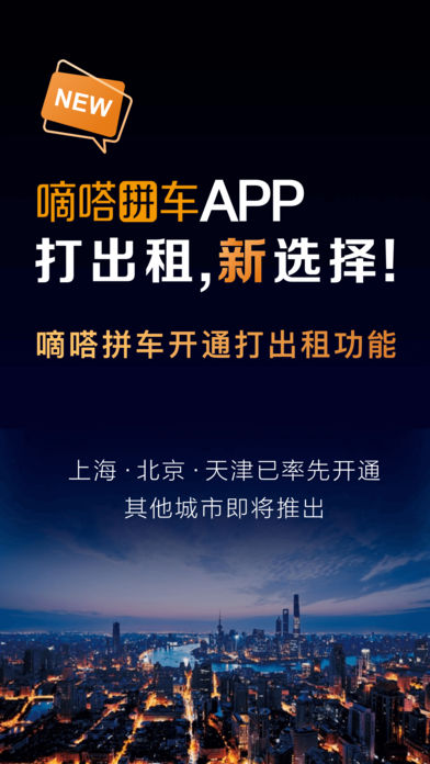 ળа׿app 8.10.41