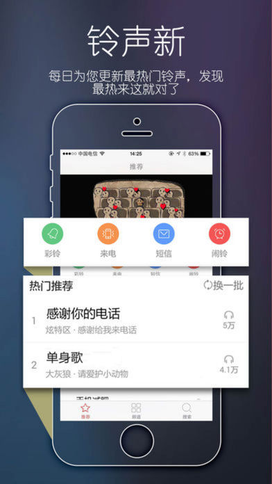ֶapp 4.0.00.008