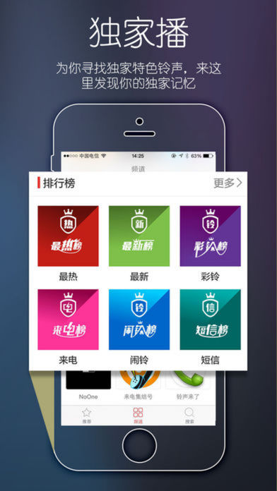 ֶapp 4.0.00.008
