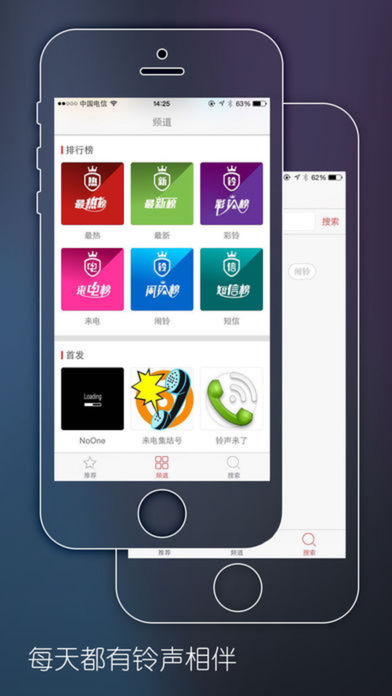 ֶapp 4.0.00.008