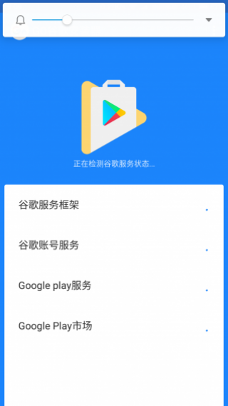 GOȸ谲װapp 4.8.2