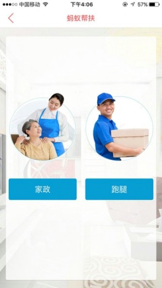 ϰ׿app 1.0.10