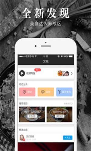 ʳ̽app 1.0.0