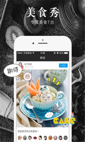 ʳ̽app 1.0.0
