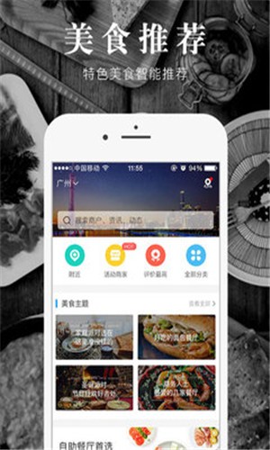 ʳ̽app 1.0.0
