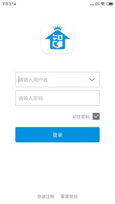 app 1.1.4