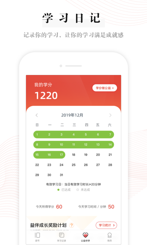 app 1.0.0