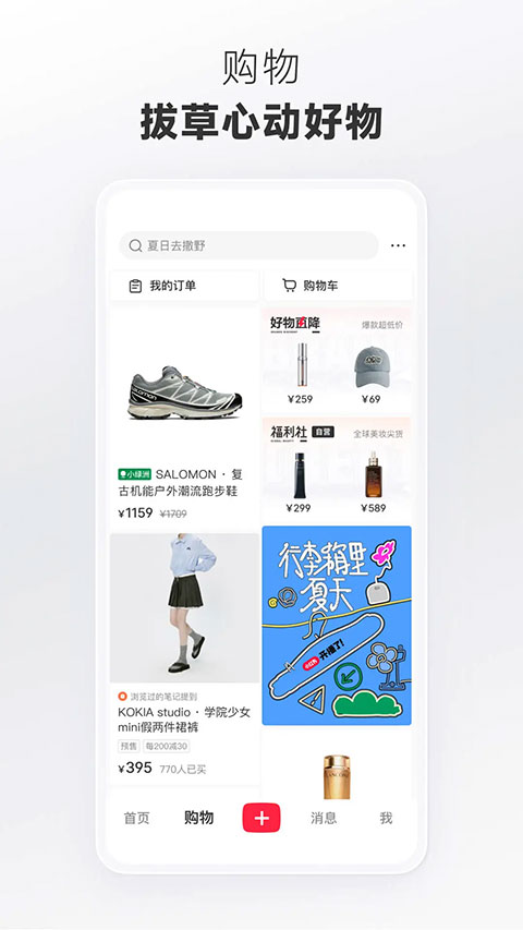Сapp 8.60.1